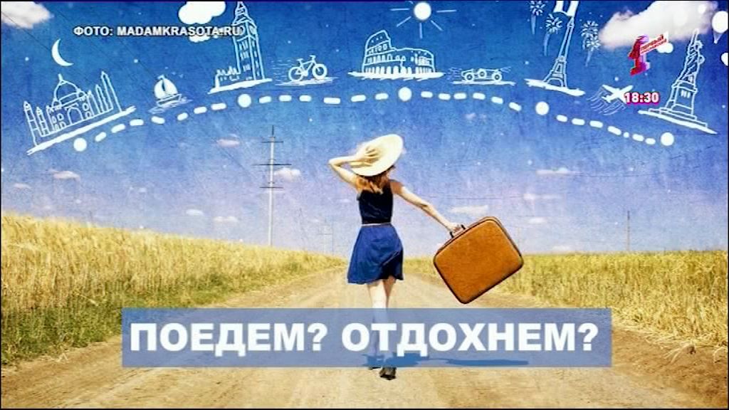 Ярославские туристические проекты стали лауреатами престижных премий: в чем секрет успеха