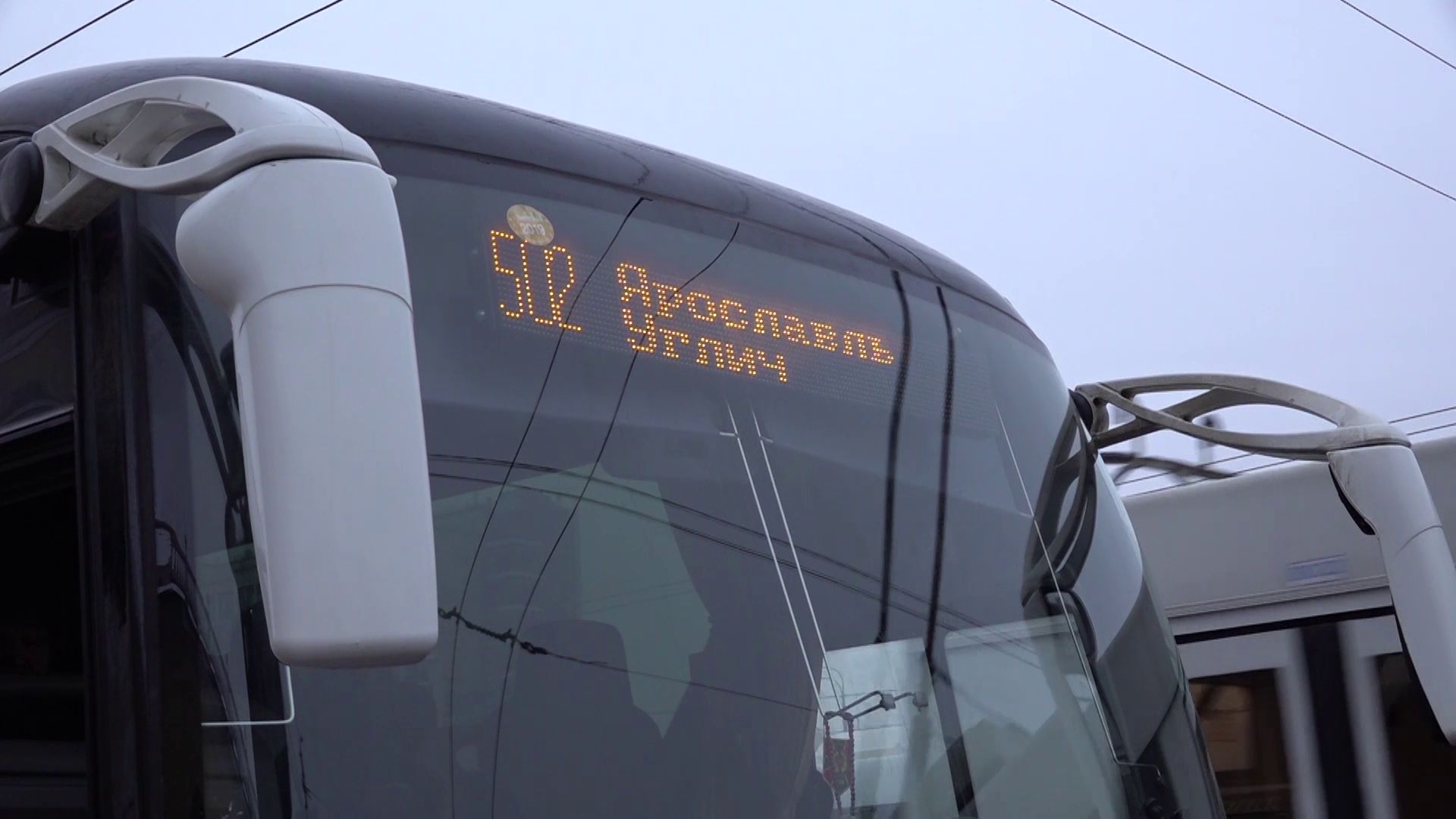 Комиссия инкогнито проверила работу перевозчиков в Ярославской области