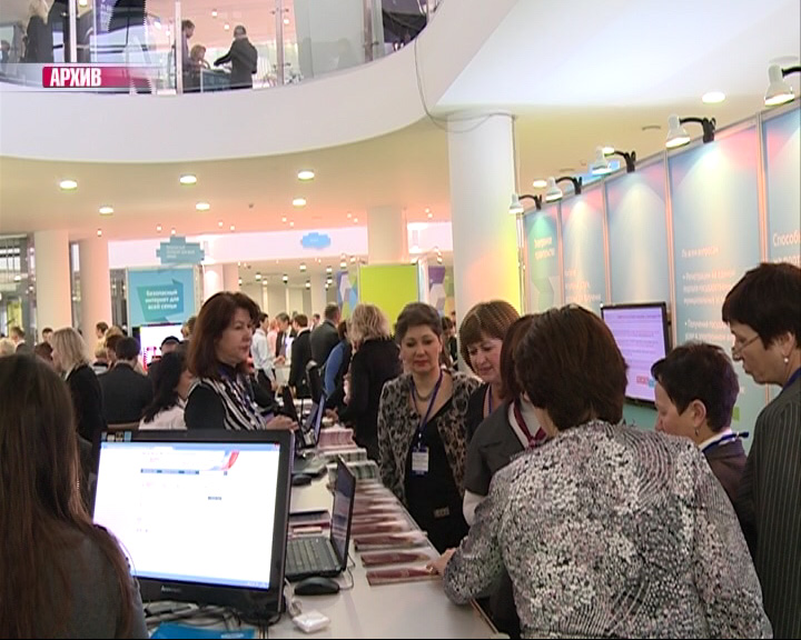 Ярославль готовится к форуму «Инновации. Бизнес. Образование»