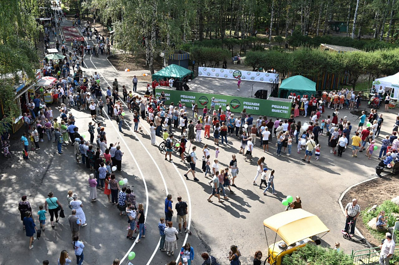 Обновленный парк «Нефтяник» открылся в Ярославле