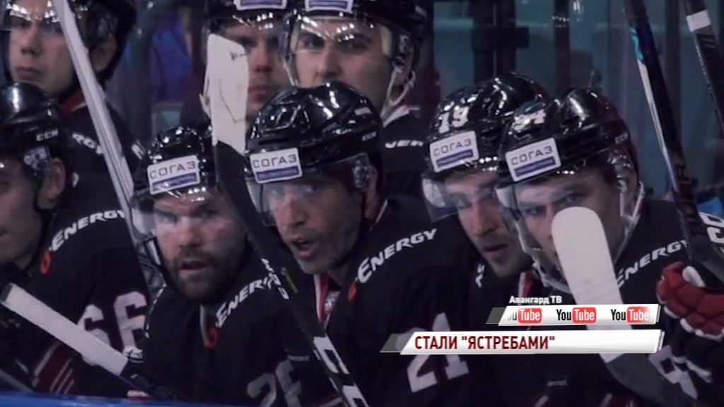 Два форварда «Локомотива» продолжат карьеру в «Авангарде»