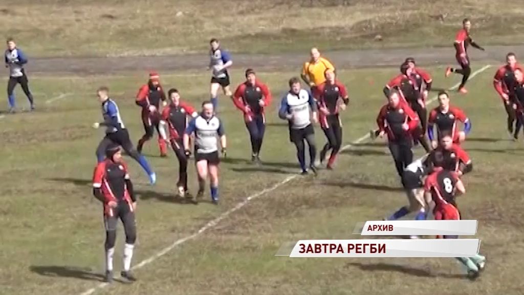 «Флагман» проведет первый матч в новом году