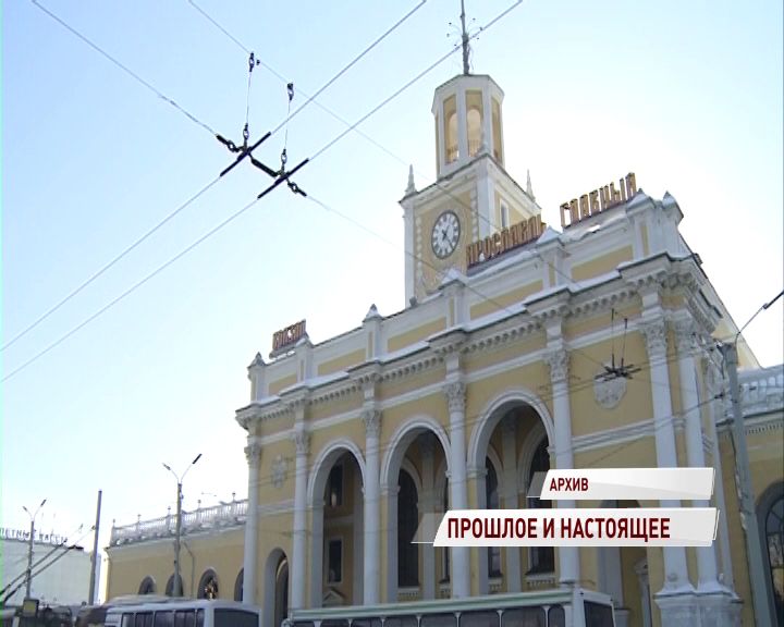 На Ярославле-Главном пройдет выставка железнодорожной техники