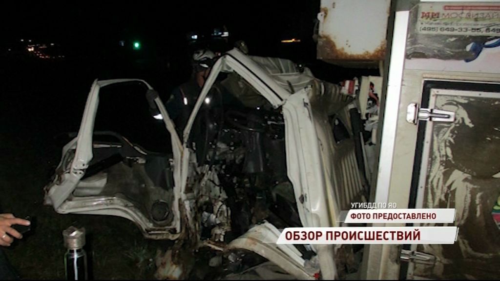 Смертельное ДТП в Первомайском районе: столкнулись четыре авто