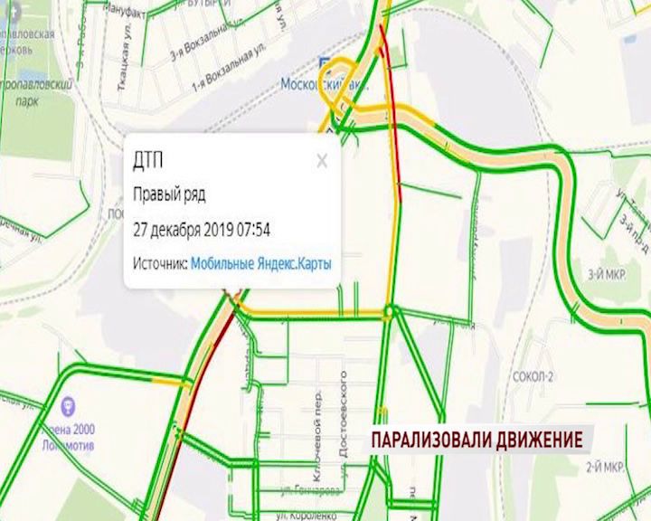 В Ярославле фура влетела в троллейбус