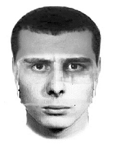 Полиция ищет брюнета с темно-карими глазами