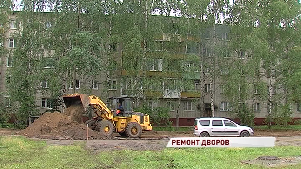Ярославские дворы продолжают благоустраивать по программе «Решаем вместе!»