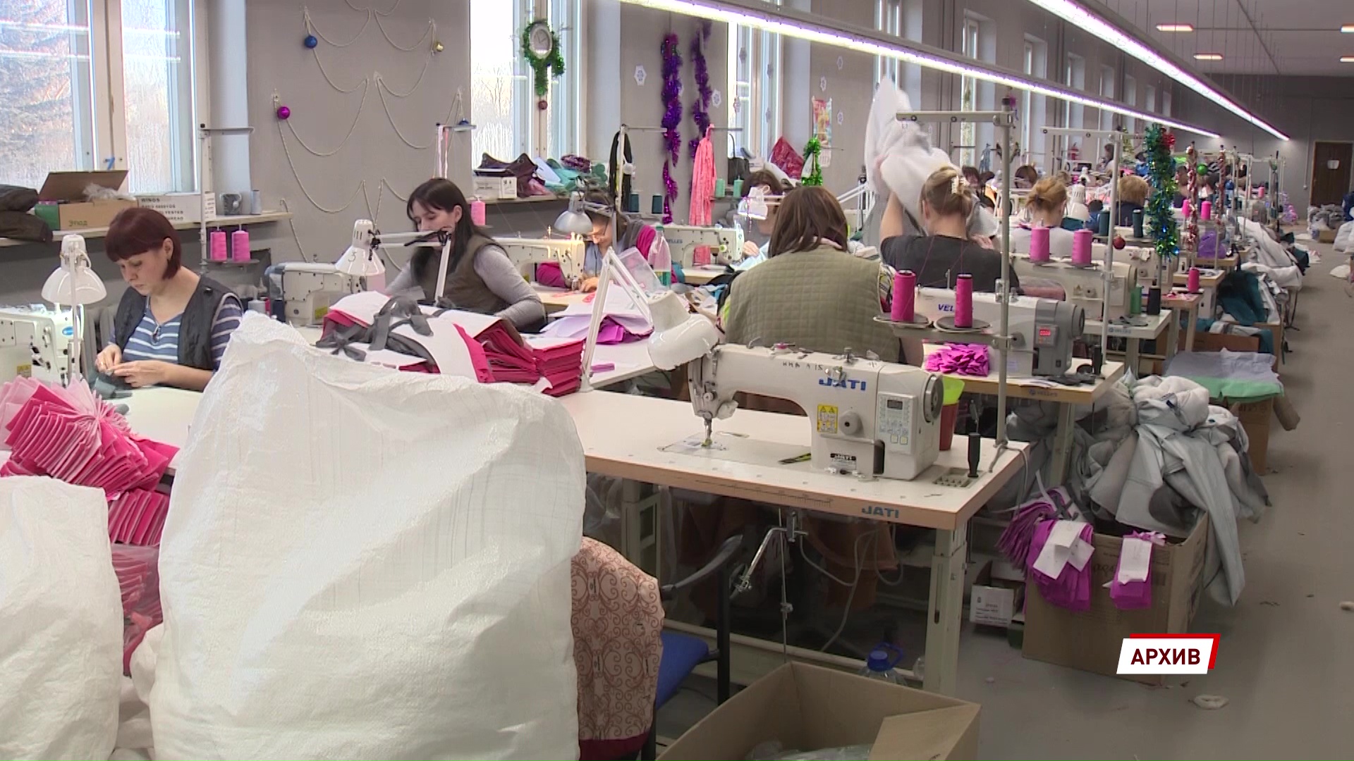 Ярославские бизнесмены могут получить до 500 тысяч рублей на текущие нужды