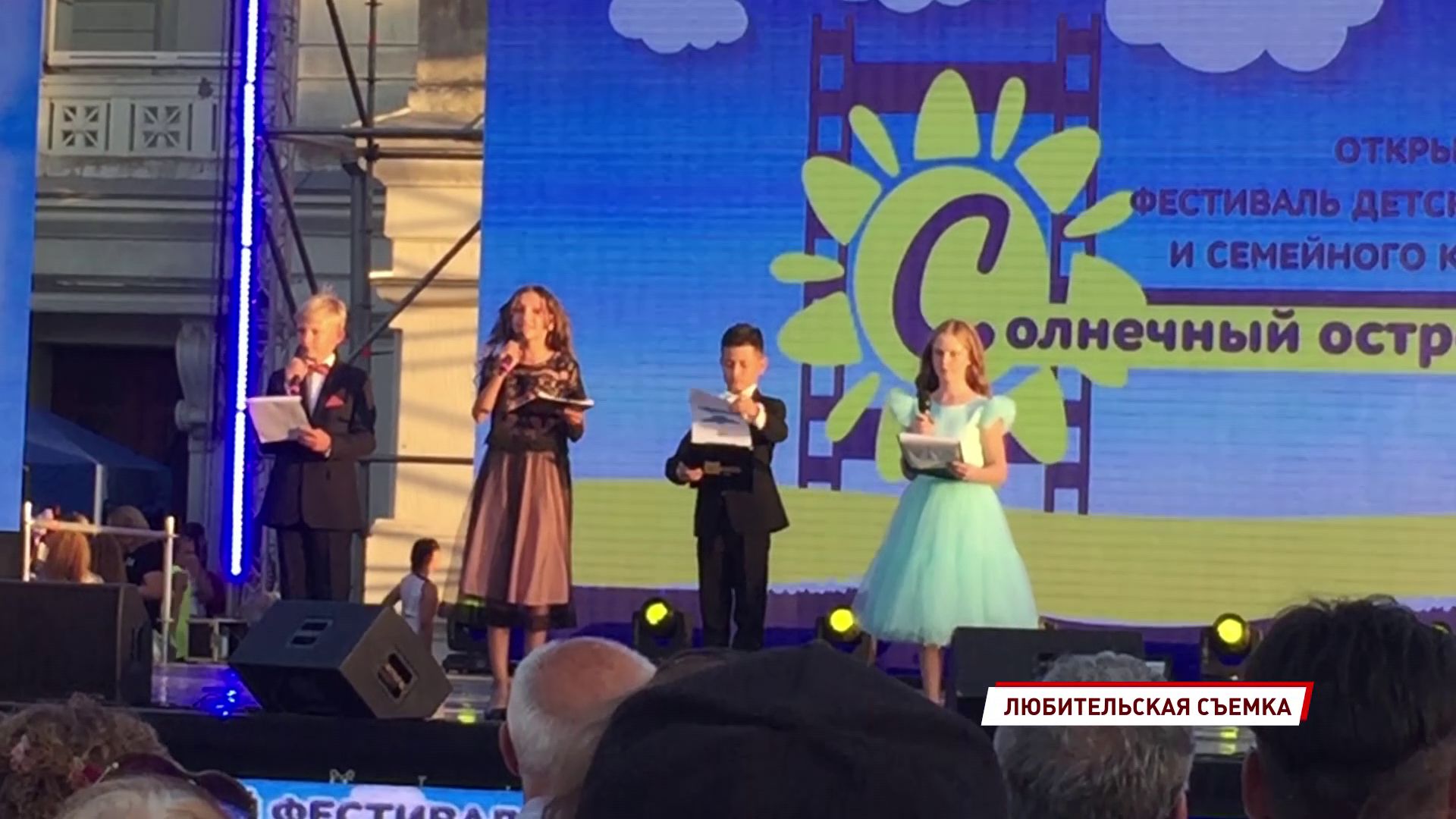 В международном фестивале «КиноШкола» ярославские мультфильмы признали лучшими