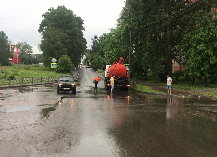 В мэрии Ярославля объяснили причину подтопления дорог после ливня