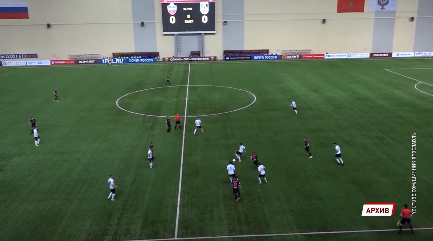 Ярославский «Шинник» сразится с красноярским «Енисеем»