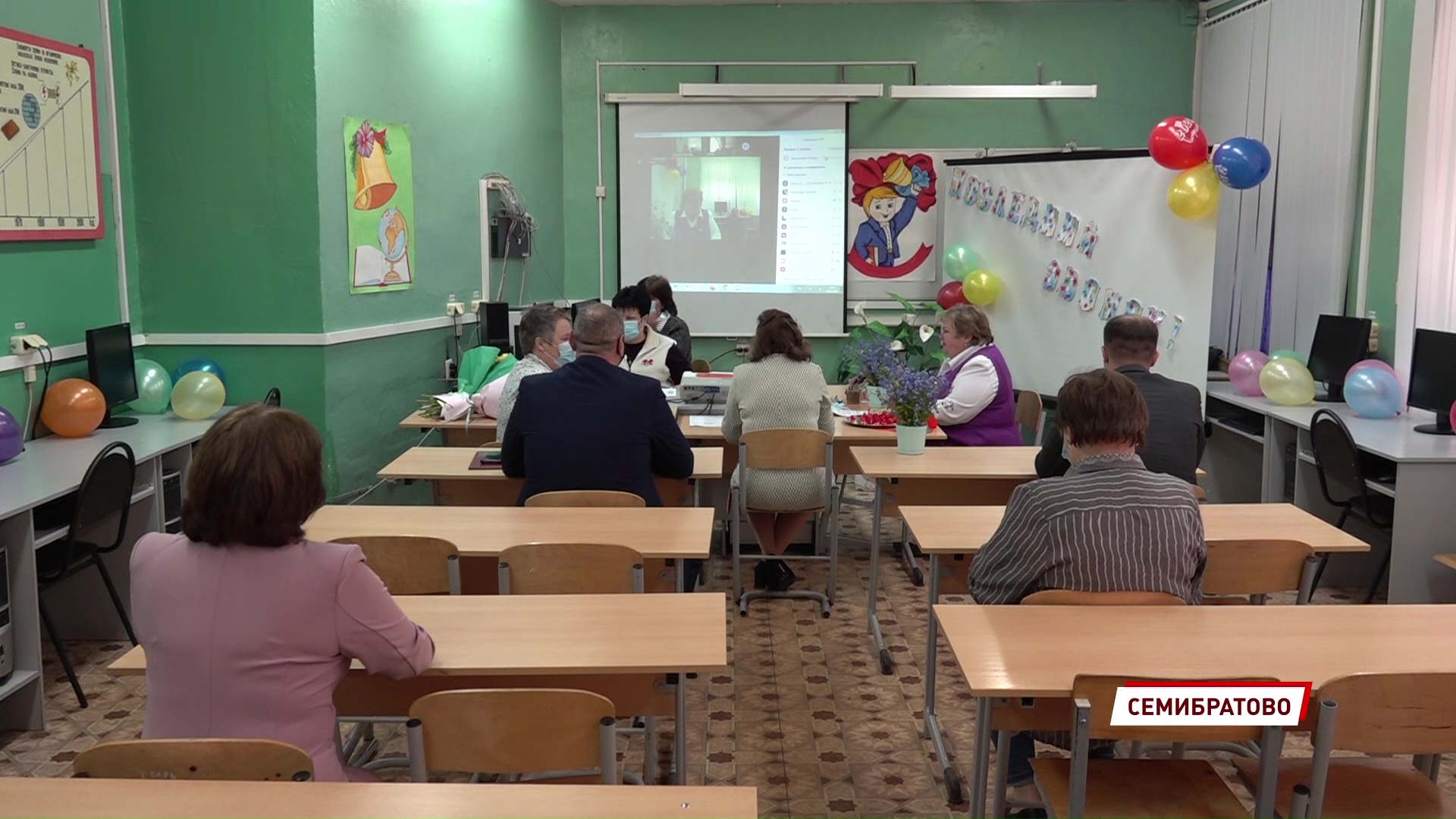 Для выпускников Семибратовской школы прозвенел последний звонок