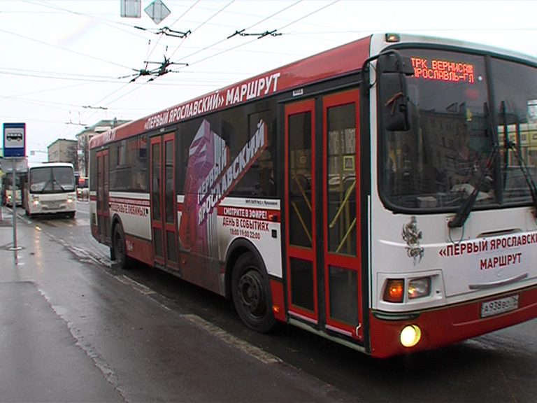 «Тайный пассажир»: как в Ярославле ловят нерадивых водителей