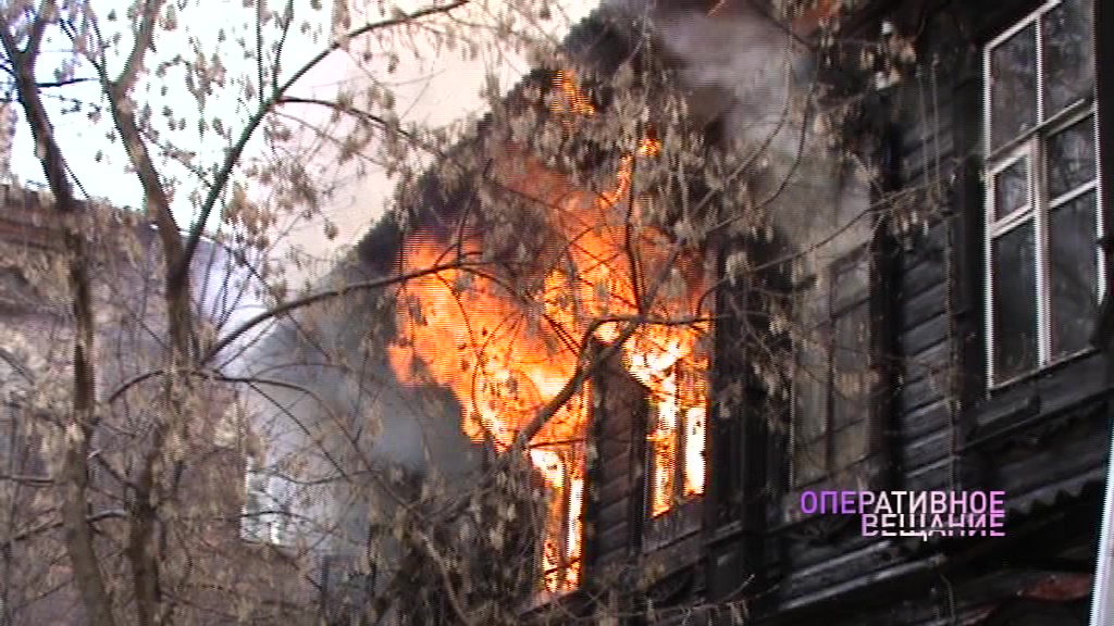 В центре Ярославля горел двухэтажный дом: подробности пожара