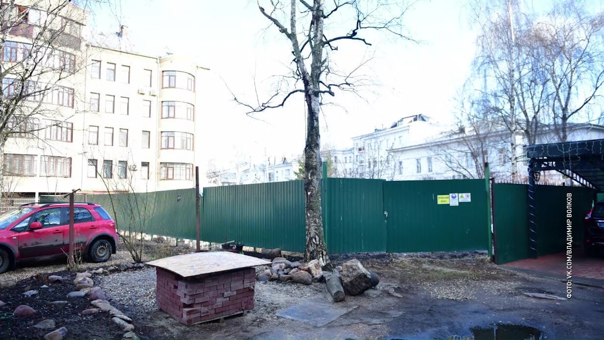 В Ярославле обнаружили незаконную стройку на месте флигеля 17-го века
