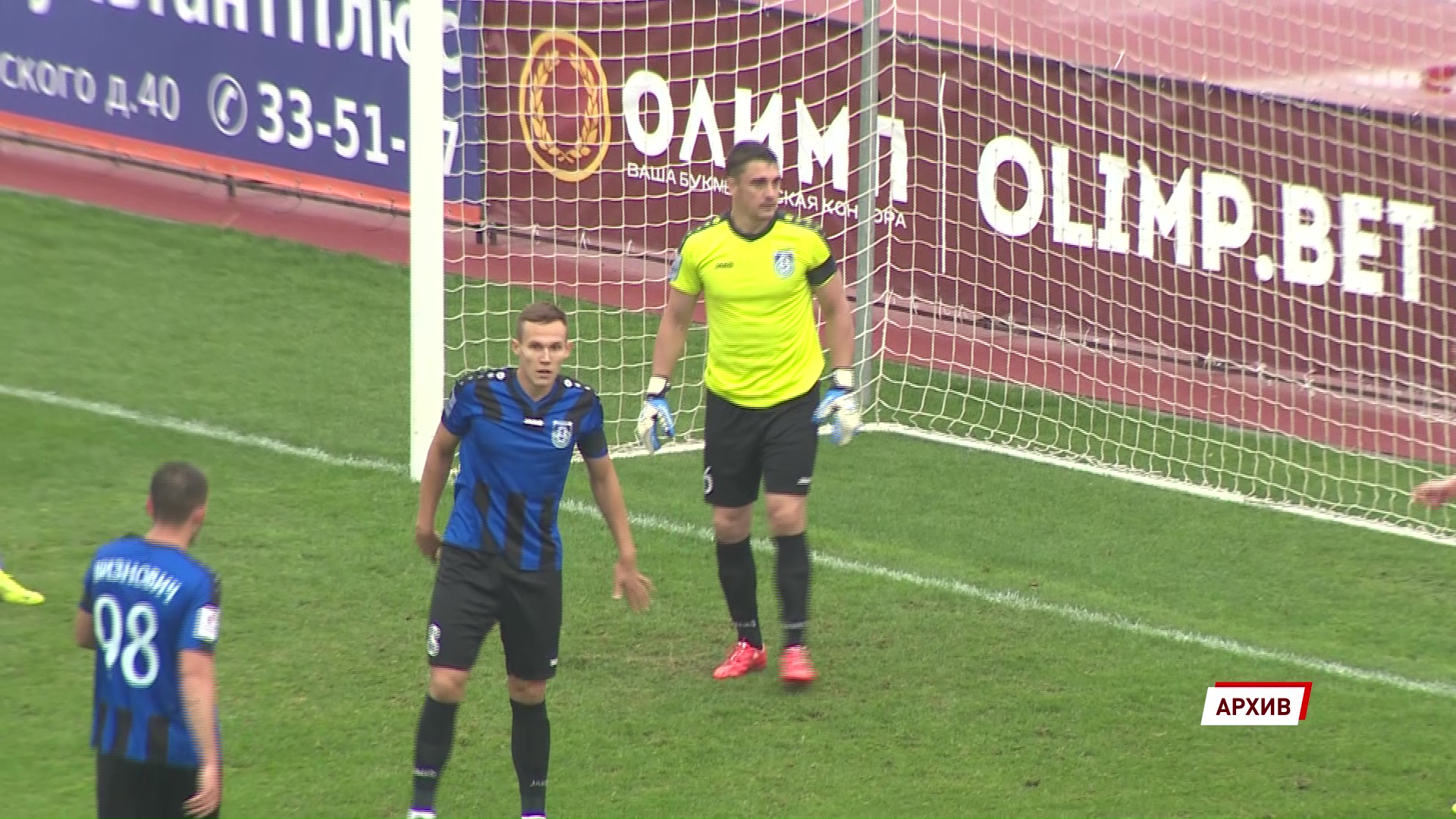 Вратарь Дмитрий Яшин и защитник Евгений Стешин продлили контракт с «Шинником»