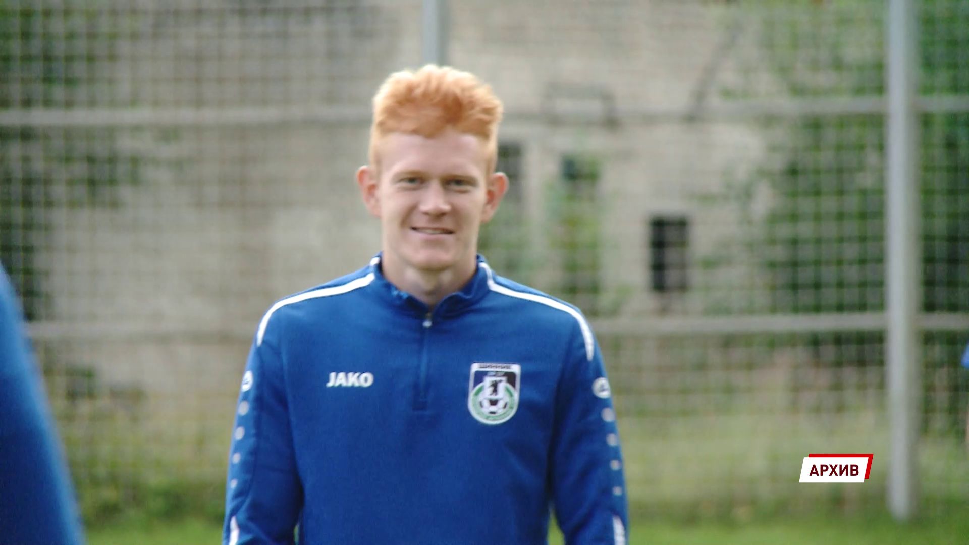 Полузащитник «Шинника» перешел в «Оренбург»