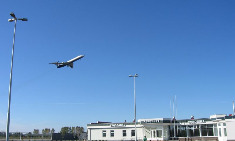 В ярославском аэропорту ввели временные ограничения на полеты