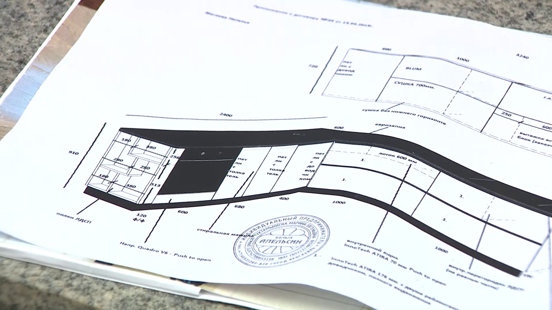 Внесли предоплату, а товар не получили: ярославцы имеют претензии к мебельной студии