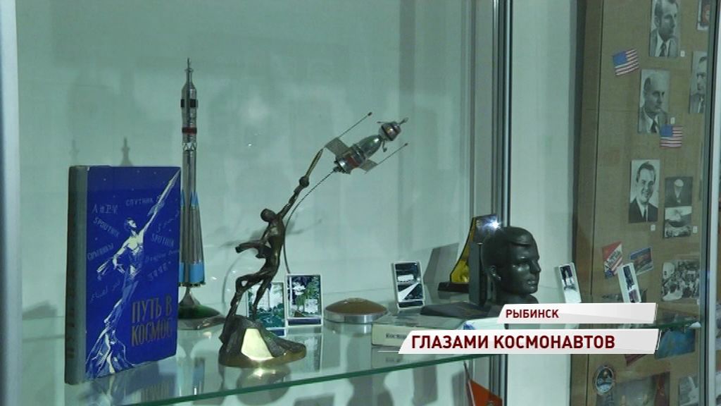 В Рыбинске открылась выставка, приуроченная к очередному полету Алексея Овчинина в космос