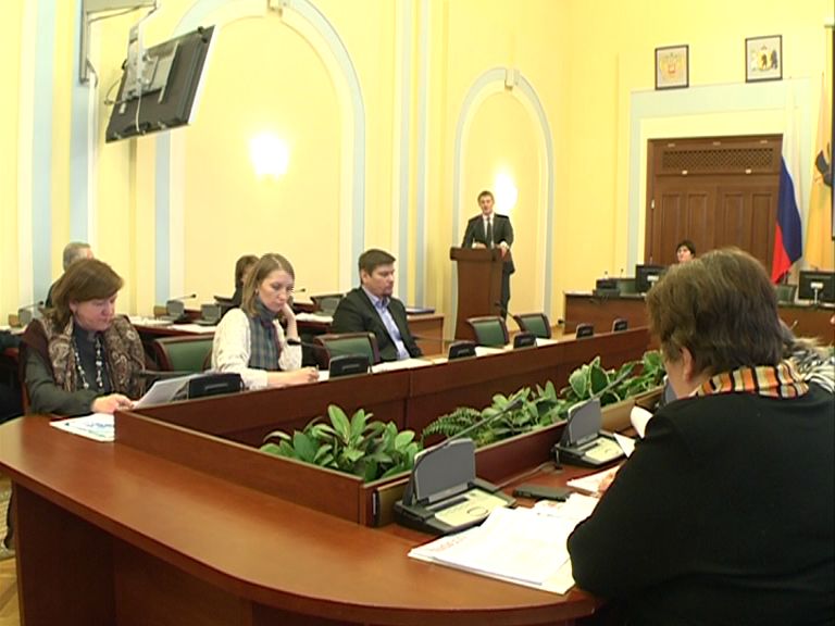 Ярославская область в лидерах по работе с некоммерческими организациями