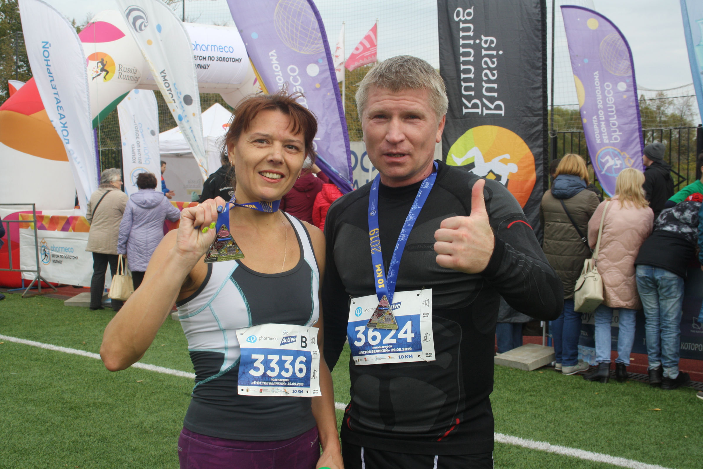Сотрудники ПАО «ТНС энерго Ярославль» преодолели дистанции полумарафона «Ростов Великий»