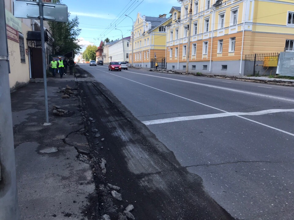 Дорогу на улице Герцена в Рыбинске отремонтируют
