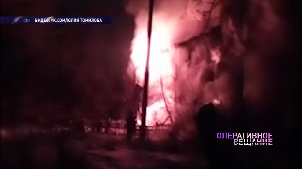 В поселке Текстилей полыхал деревянный дом