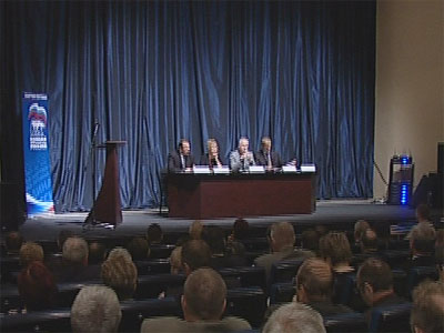 Проблемы местного самоуправления