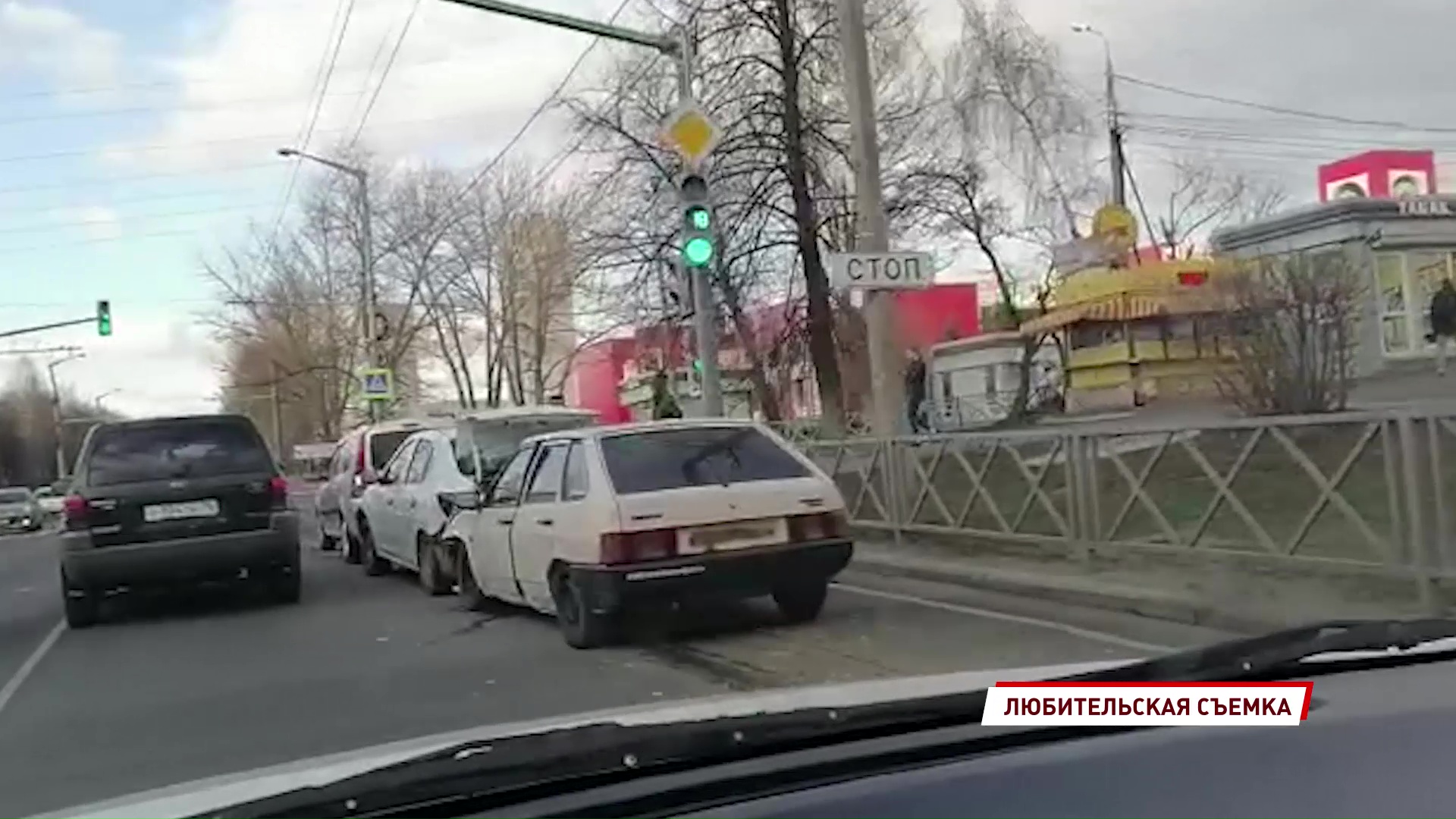 В Ярославле не разъехались сразу три автомобиля