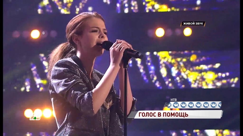 Сирота из Ярославля произвела фурор на конкурсе «Ты супер» и встретила родных