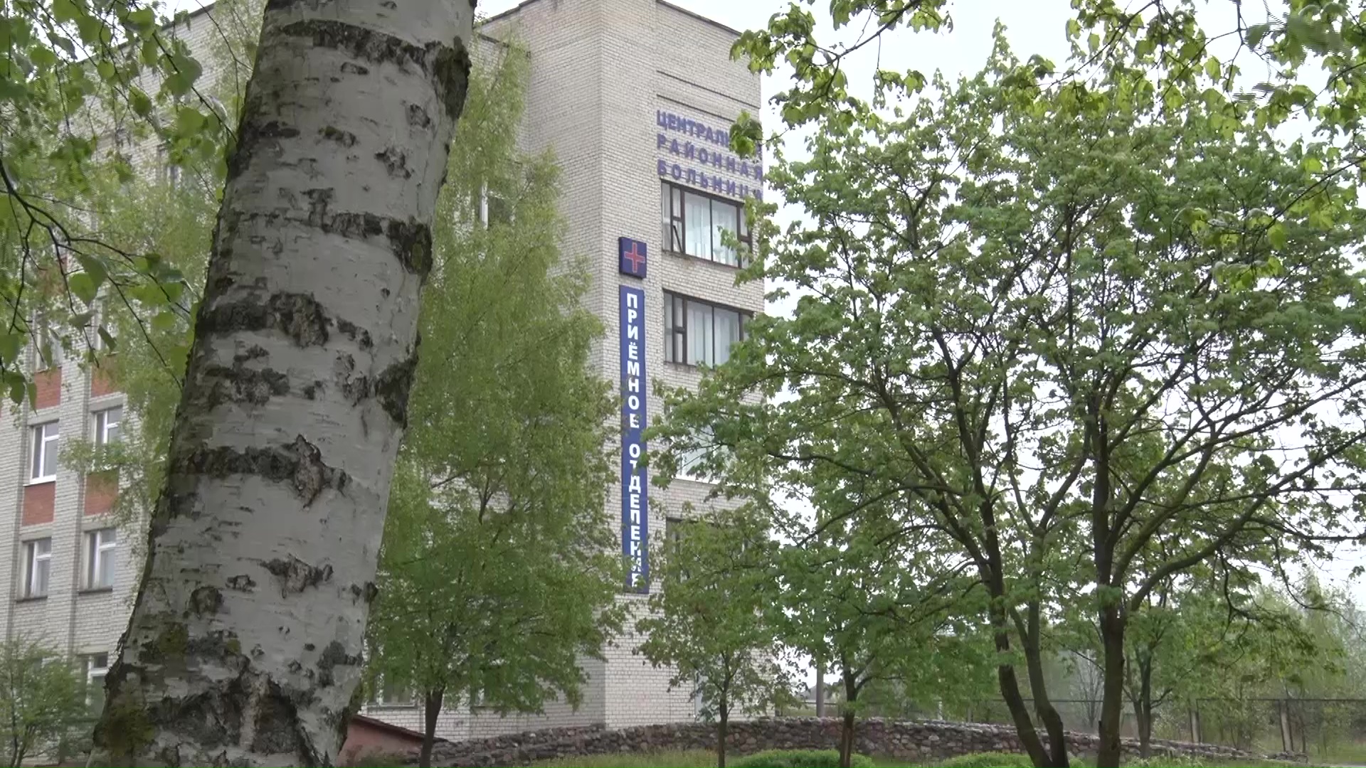 На сторону угличских медиков встала прокуратура