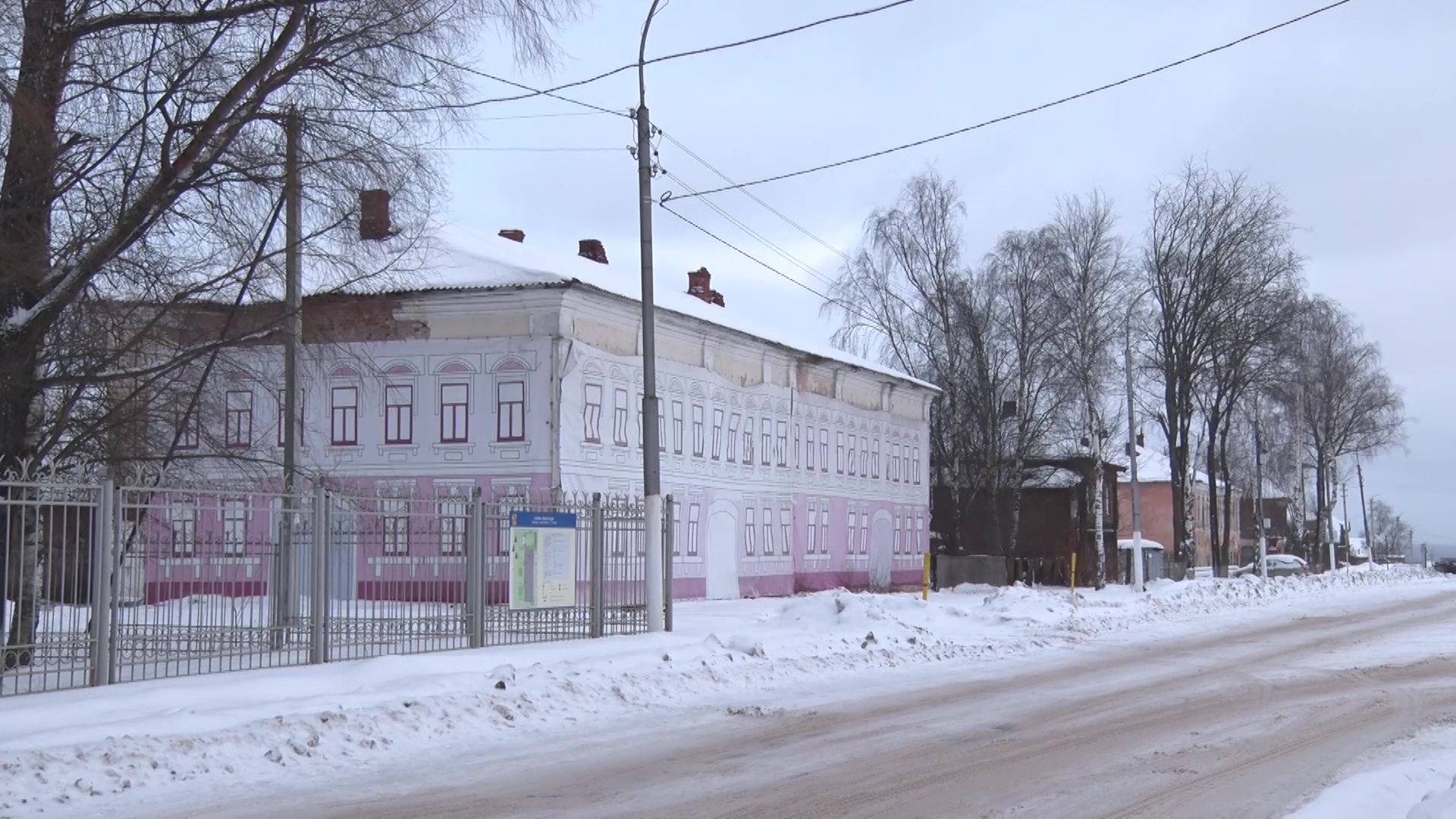 В Тутаеве починили главный водогрейный котел