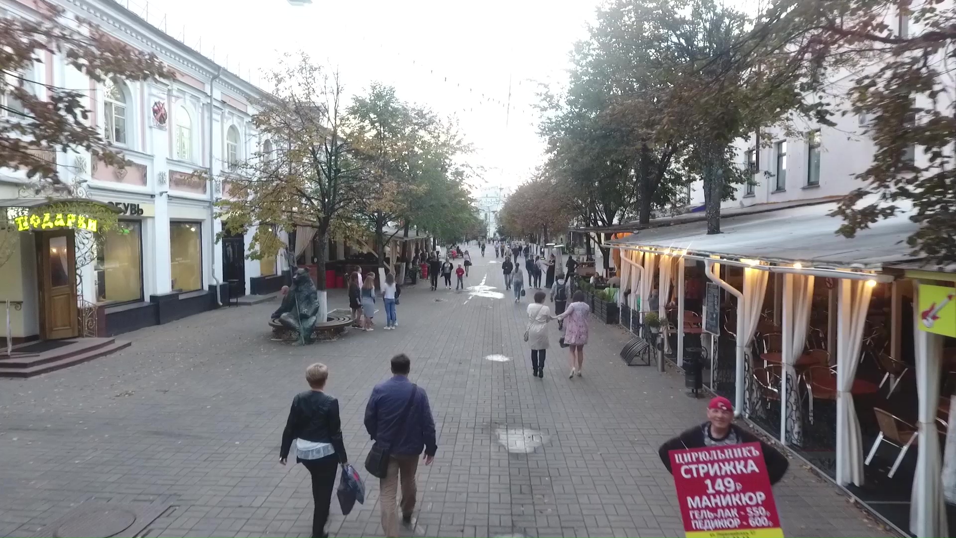 Рестораны Ярославской области возвращаются к работе