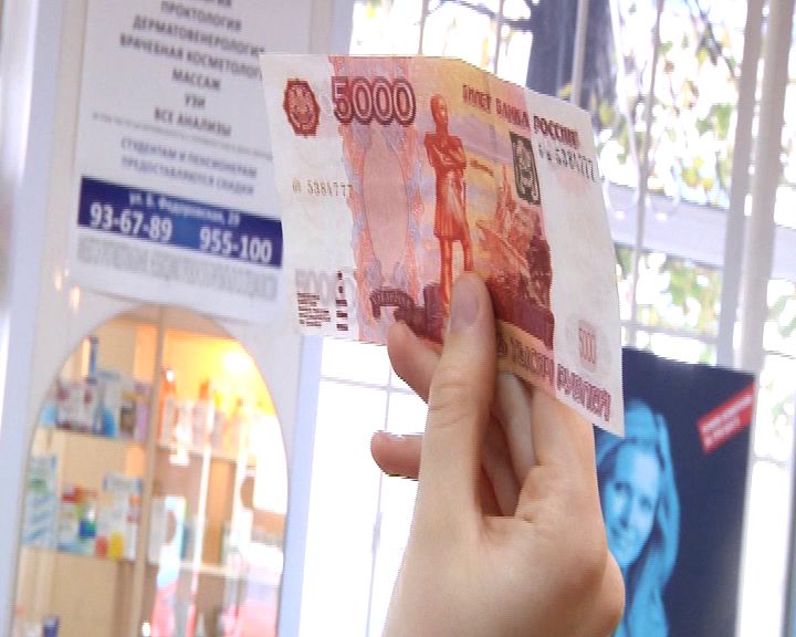 Ярославец решил расплатиться в магазине фальшивкой