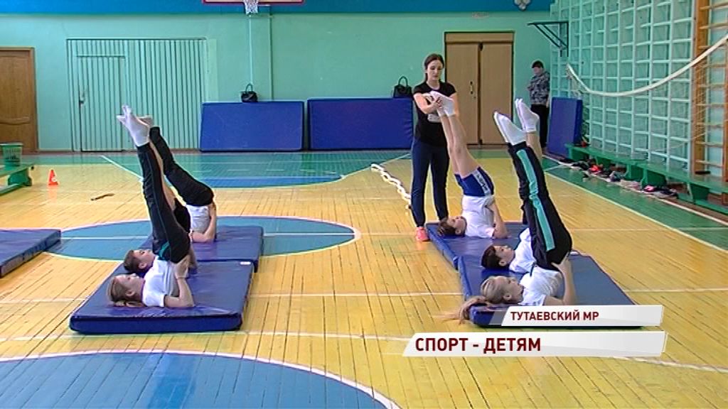 Больше трехсот школ региона получат спортивный инвентарь по программе «Спорт – детям»