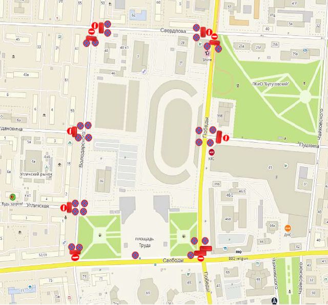 В Ярославле ограничат движение транспорта из-за матча «Шинника»