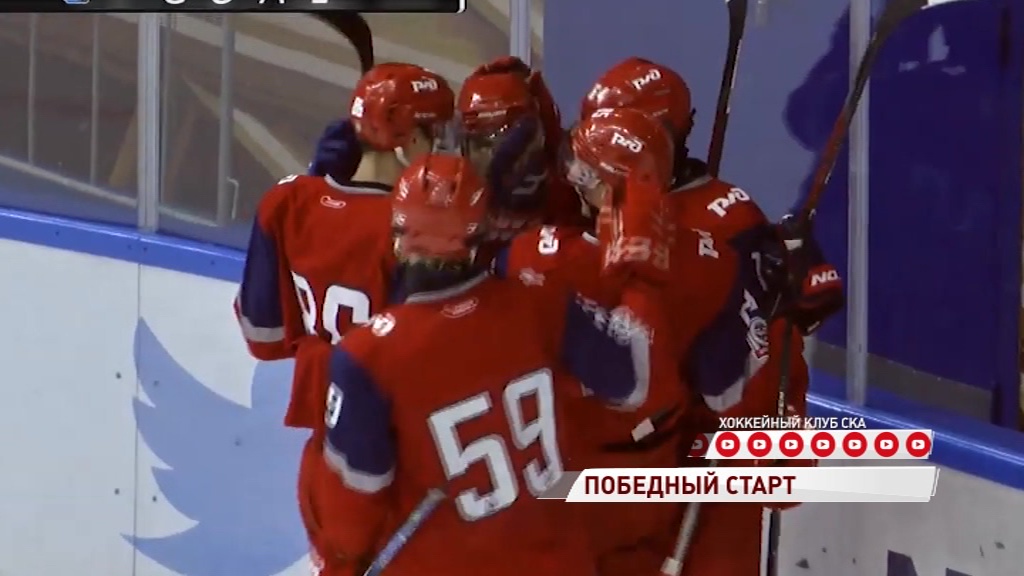 «Локо» с победы стартовал на предсезонном турнире