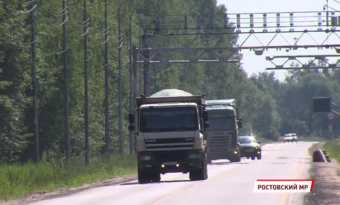 В Ярославской области ищут водителей грузовиков со значительным перегрузом