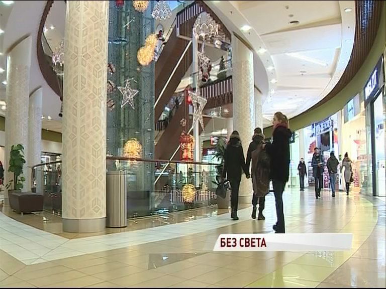 Из-за отключения электричества в центре Ярославля эвакуировали огромный торговый центр