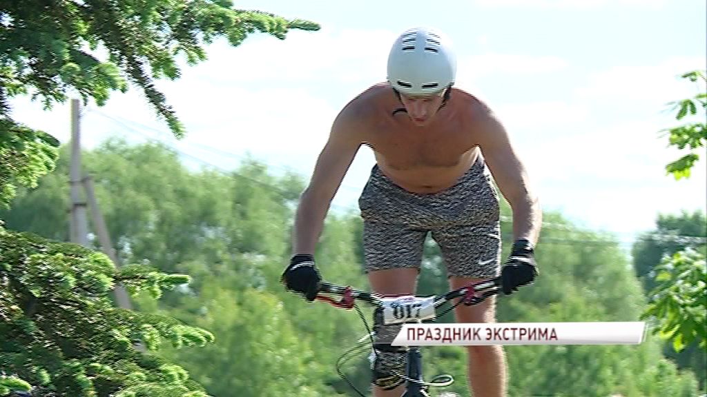 В Ярославле появится крытый экстрим-парк