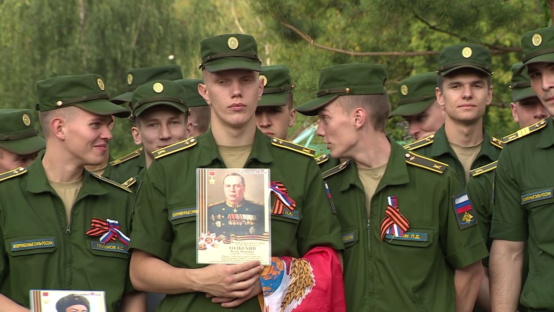 В Ярославле на улицах, названных именами Героев Советского Союза, проходят торжественные мероприятия