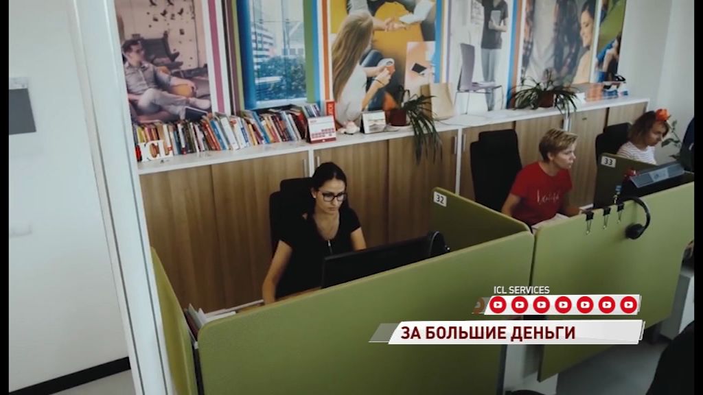 Россияне готовы работать усерднее, если им повысят заработную плату