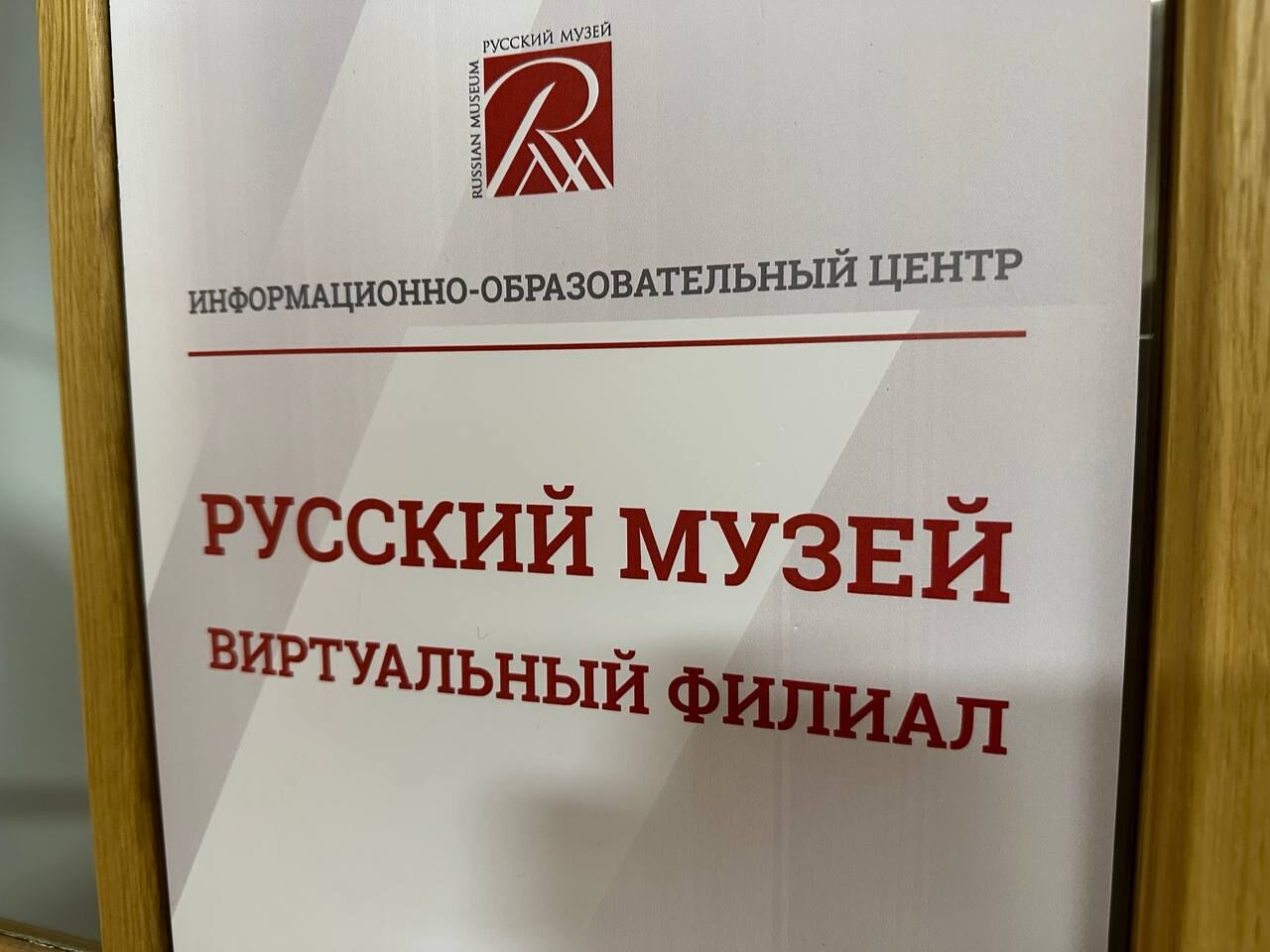 https://admin.xn--b1amnebsh2h.xn--p1ai/upload/content/535/po42p901y6hzu6pjqjbqgceg4lzbaii4.jpg