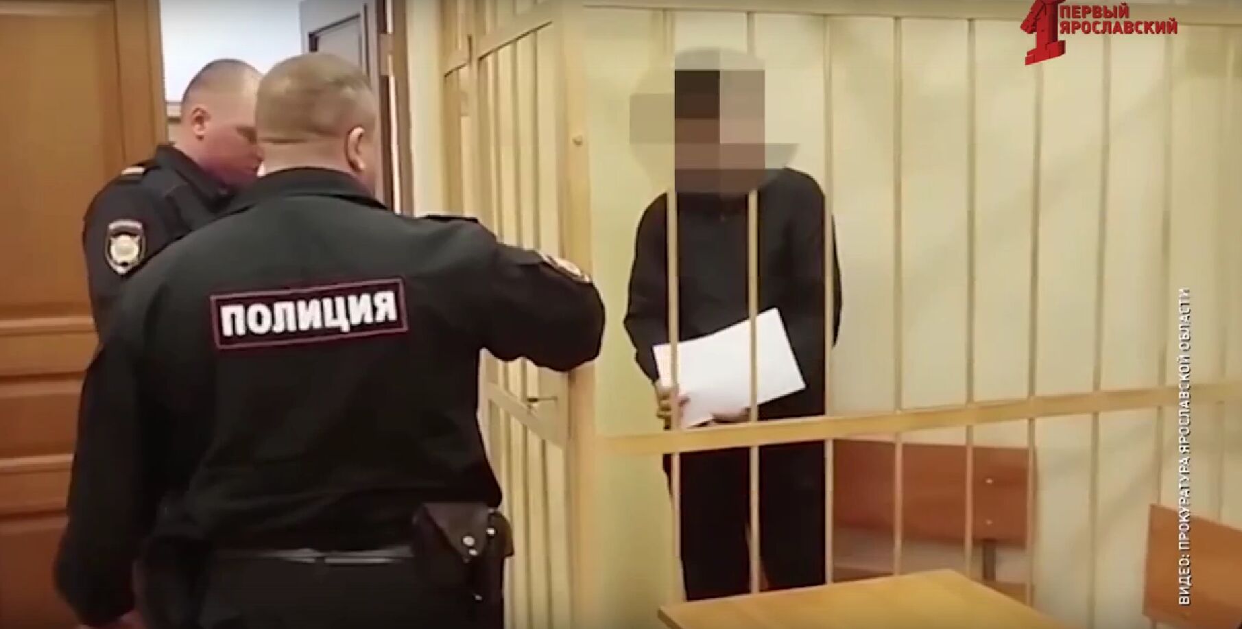 Место происшествия от 15.03.25