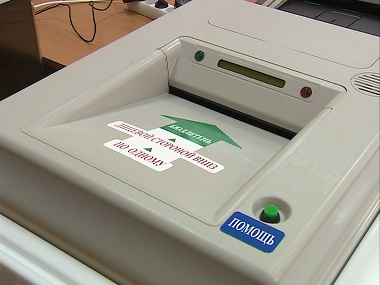 Явка на выборы составила уже больше десяти процентов: нарушений не зафиксировано