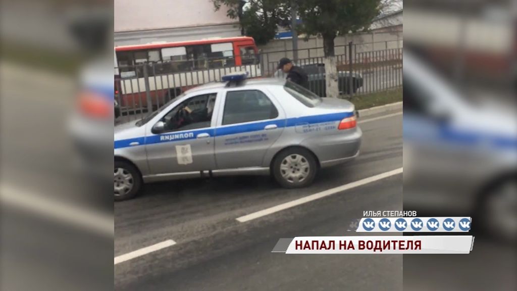 В Ярославле пассажир маршрутки напал на водителя с отверткой