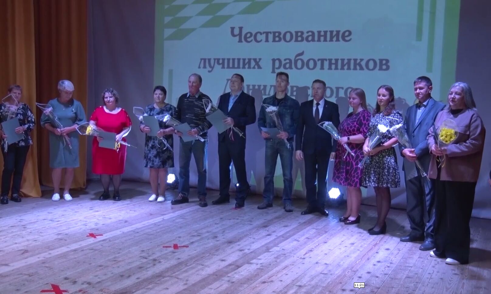 Программа «ТЕРРИТОРиЯ: Даниловский МР». Выпуск от 23.09.2023