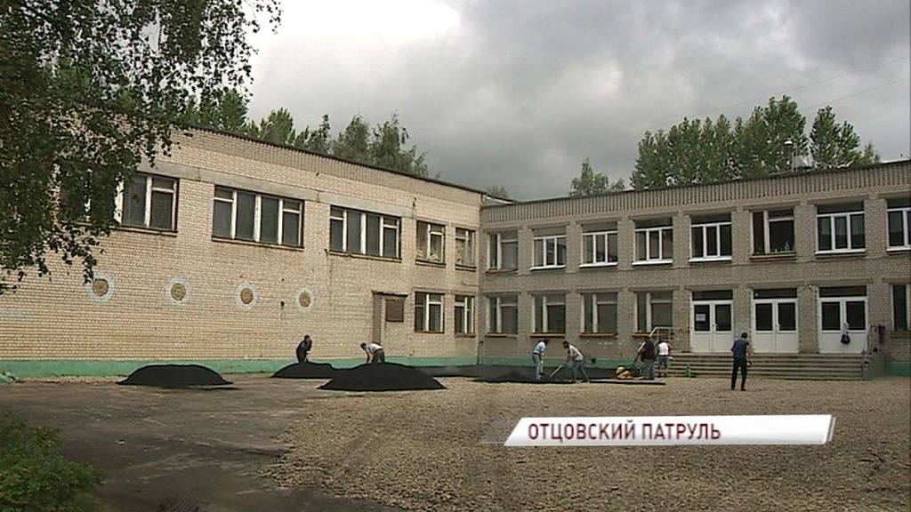 «Отцовский патруль» провел рейд по школам: какие выявлены недочеты