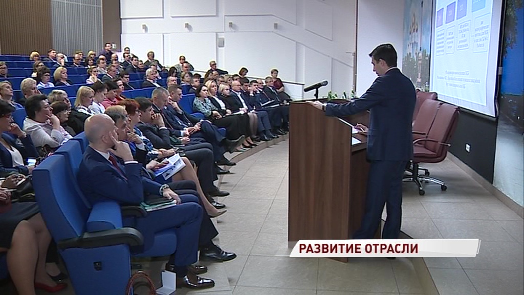 В Ярославской области снизились показатели смертности